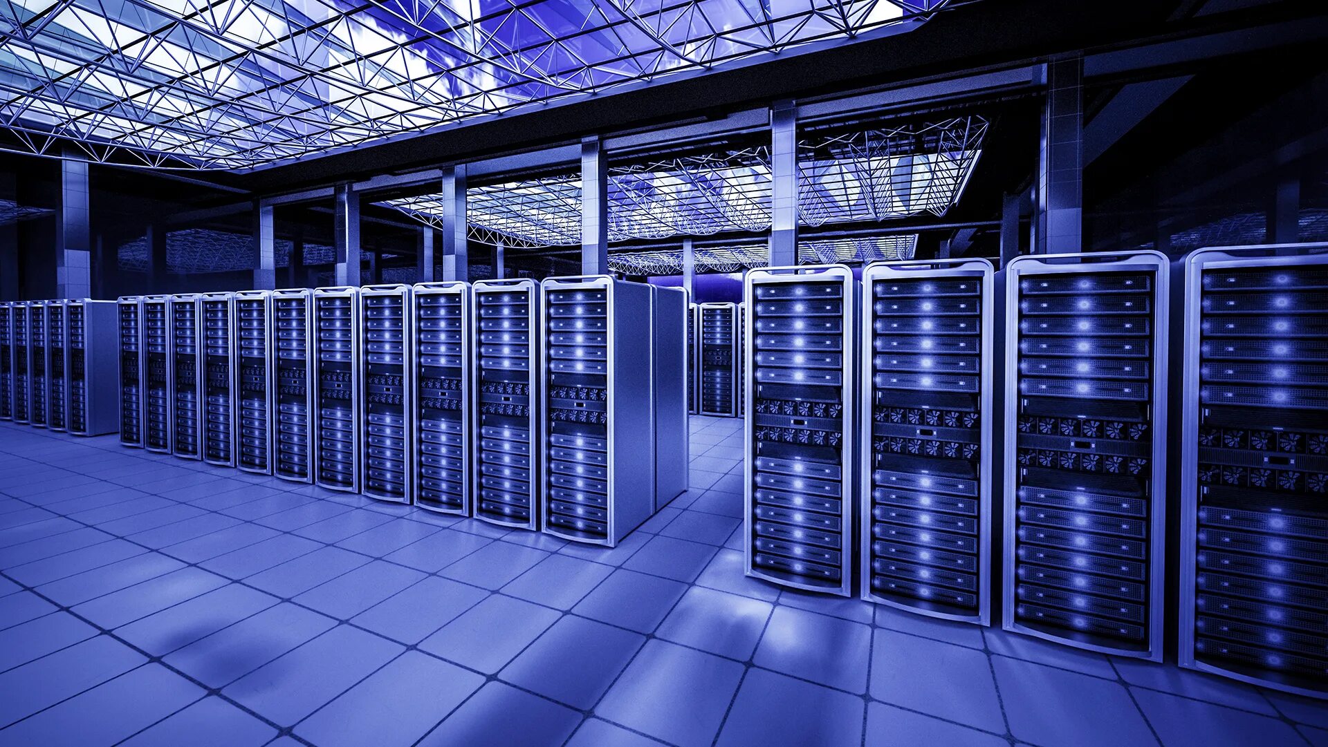 Data repository
