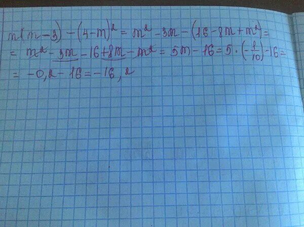 (M+3)*m2-(m2-1)*m+4(2-2m2). -4m+(2m-1/3m)+0,5m. 3m-(m+1)*(m^2-m+3). -2,4m*(-3n). 24 6 x 27 3 3