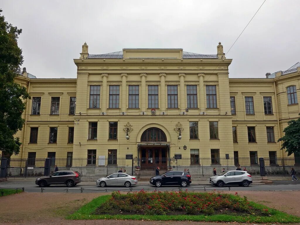 Институт репродуктологии и гинекологии. Институт им. д.о. отта санкт-петербург. институт акушерства и гинекологии санкт-петербург. нии акушерства и гинекологии им. д. о. отта. клиника имени отта санкт-петербург.