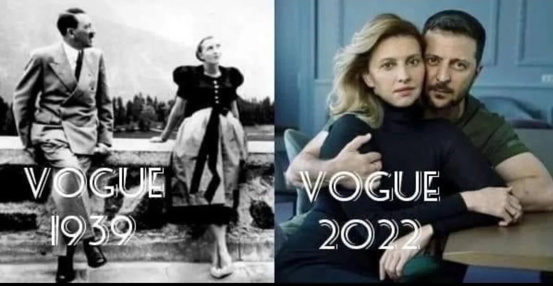 Зеленская для вог 2022. Vogue зеленская. Vogue зеленская. Зеленская для вог 2022. Зеленская на оьложке вок.
