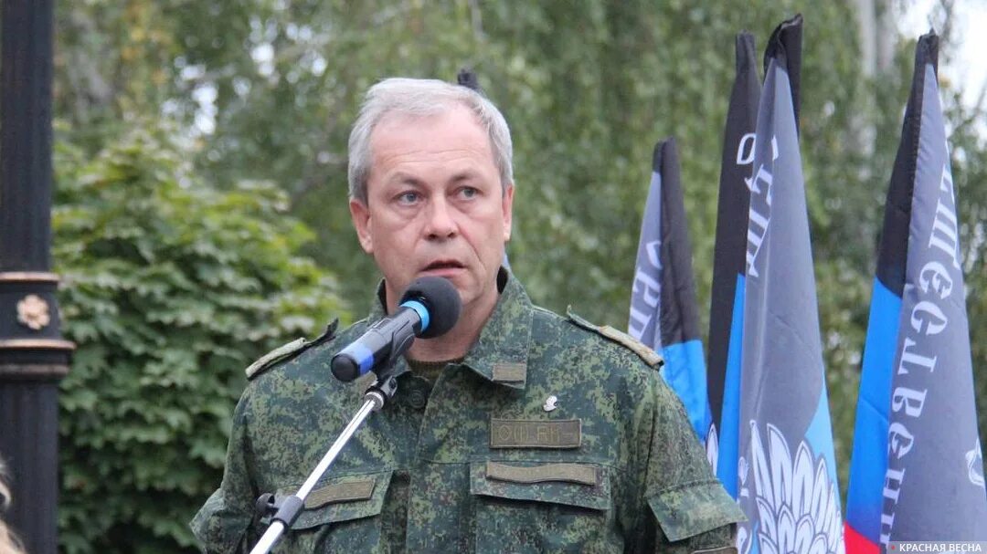 Басурин где он сейчас. Басурин где он сейчас