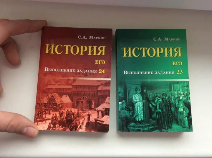 Шпоры по истории ЕГЭ. Шпоры по истории ЕГЭ 2022. Шпаргалки по истории России. История ЕГЭ шпаргалки. Лучшая подготовка егэ история