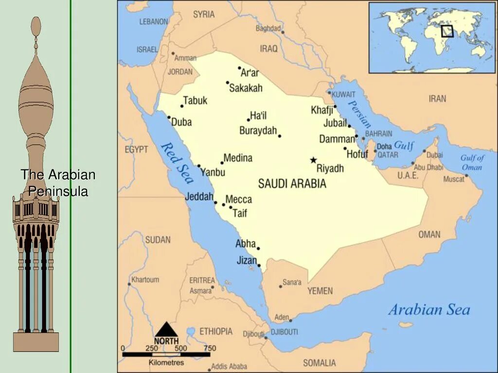 Аравийский полуостров расположение на карте. Древняя карта Аравийского полуострова. Саудовская Аравия географическое положение. Западная Аравия Мекка на карте.