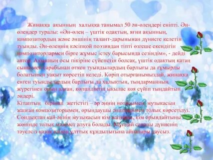 Кинотеатрдағы Марк Дорсельмен порно