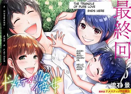 Domestic na Kanojo 276 - Read Domestic na Kanojo Chapter 276