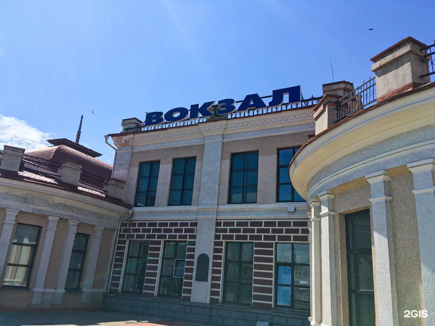 Читинский вокзал чита. Справочная жд вокзал чита. Город чита вокзал. Справочная жд вокзал чита. Вокзал чита 2.