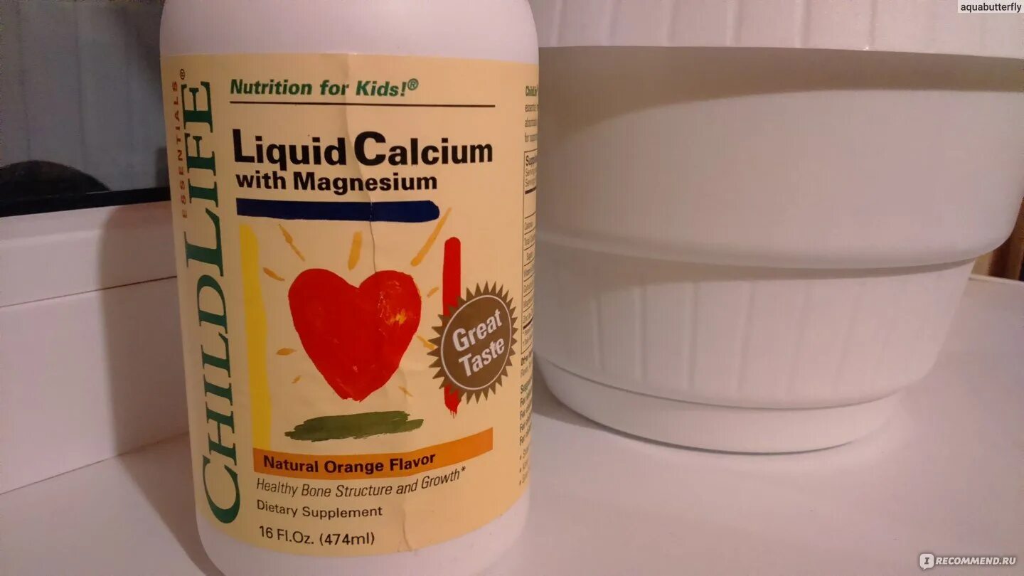 Liquid Calcium with Magnesium жидкий кальций с магнием. Liquid Calcium CHILDLIFE(474ml). Витамины Чилд лайф кальций. Calcium with Magnesium Liquid 474 ml CHILDLIFE.