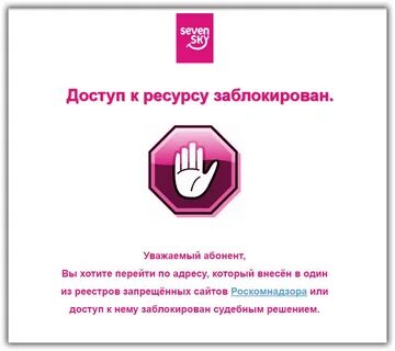 Прийдите по адресу