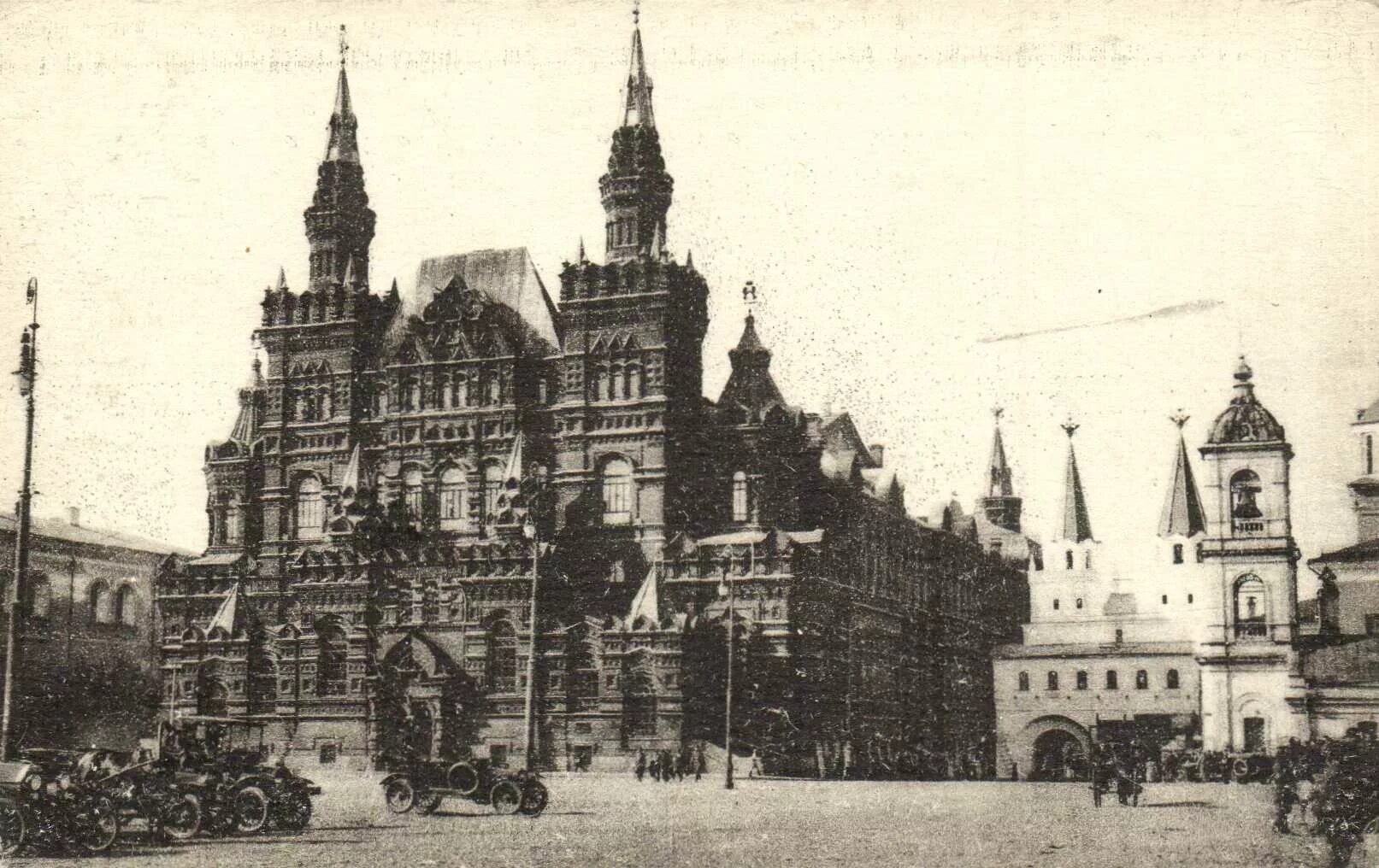 Императорский музей москва. Государственный исторический музей (москва) 20 век. Императорский музей москва. Исторический музей в москве 1883. Государственный исторический музей москва.