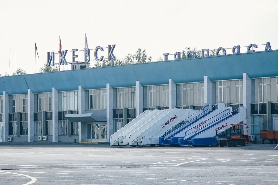 Аэропорт ижевск. Международный аэропорт ижевск. аэропорт города ижевск. аэровокзал ижевск. международный аэропорт ижевск 2025.