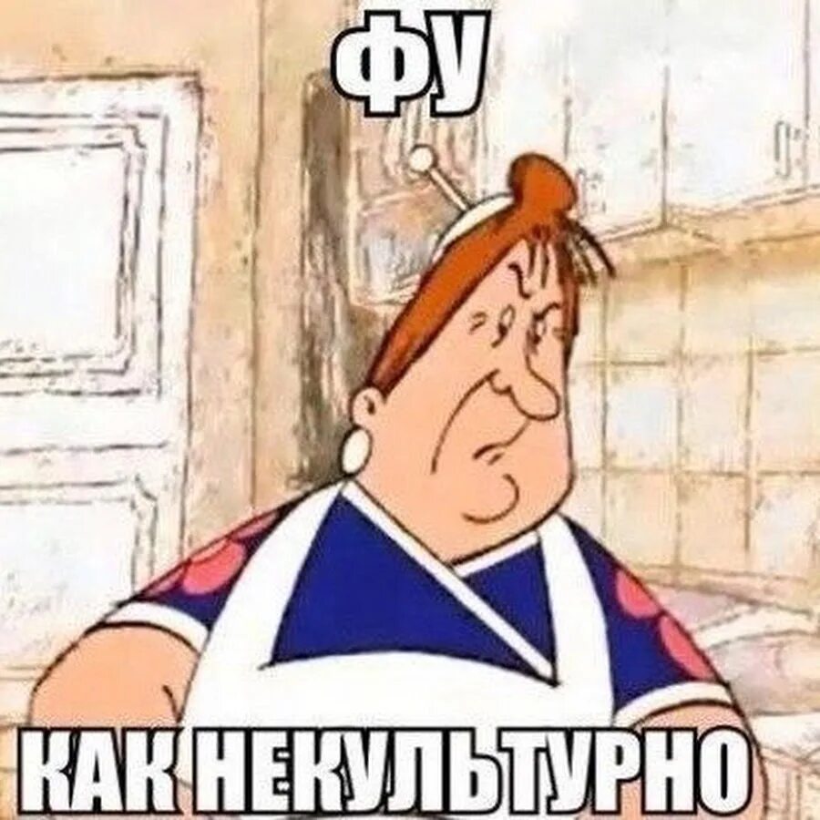 Мемы про интервью карлсона