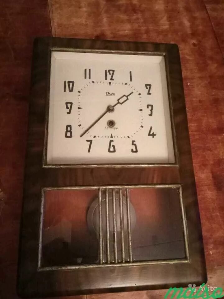 Часы янтарь авито. Часы ОЧЗ 1958. ОЧЗ янтарь. Часы "ОЧЗ"1959. Часы янтарь ОЧЗ.