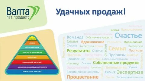 Включи программу жизнь