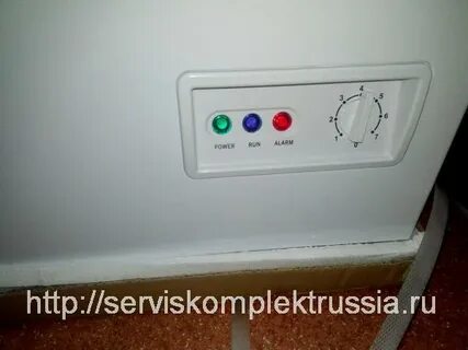 Морозильный горит