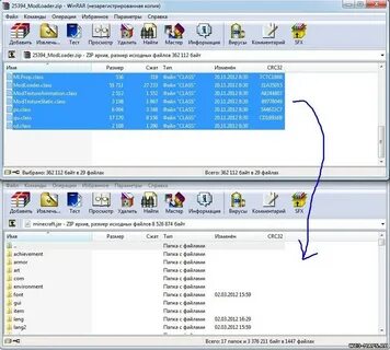 Modloader