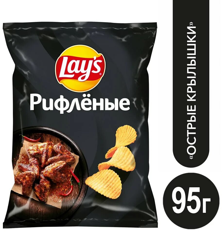 Lays острые крылышки