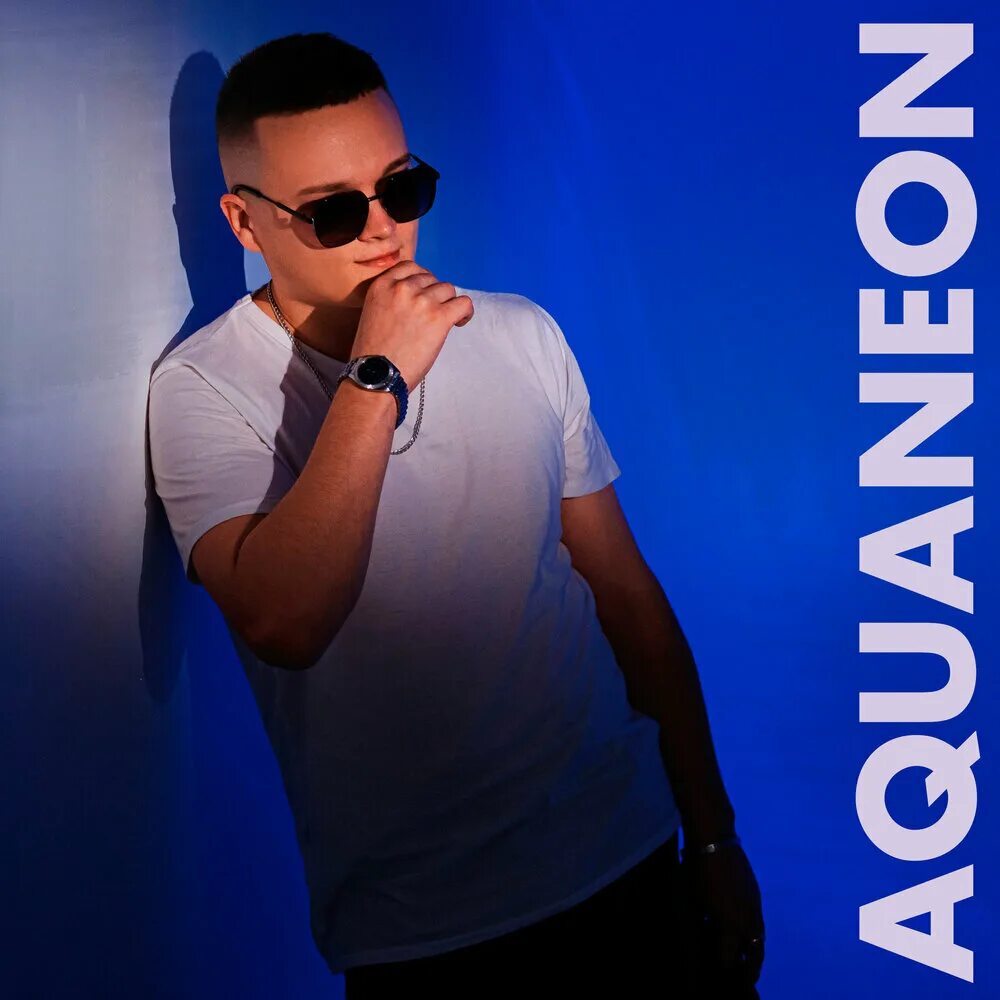 Акванеон ижевск. Aquaneon до зари. Классные певцы 2023. Aquaneon. Aquaneon - за окном.