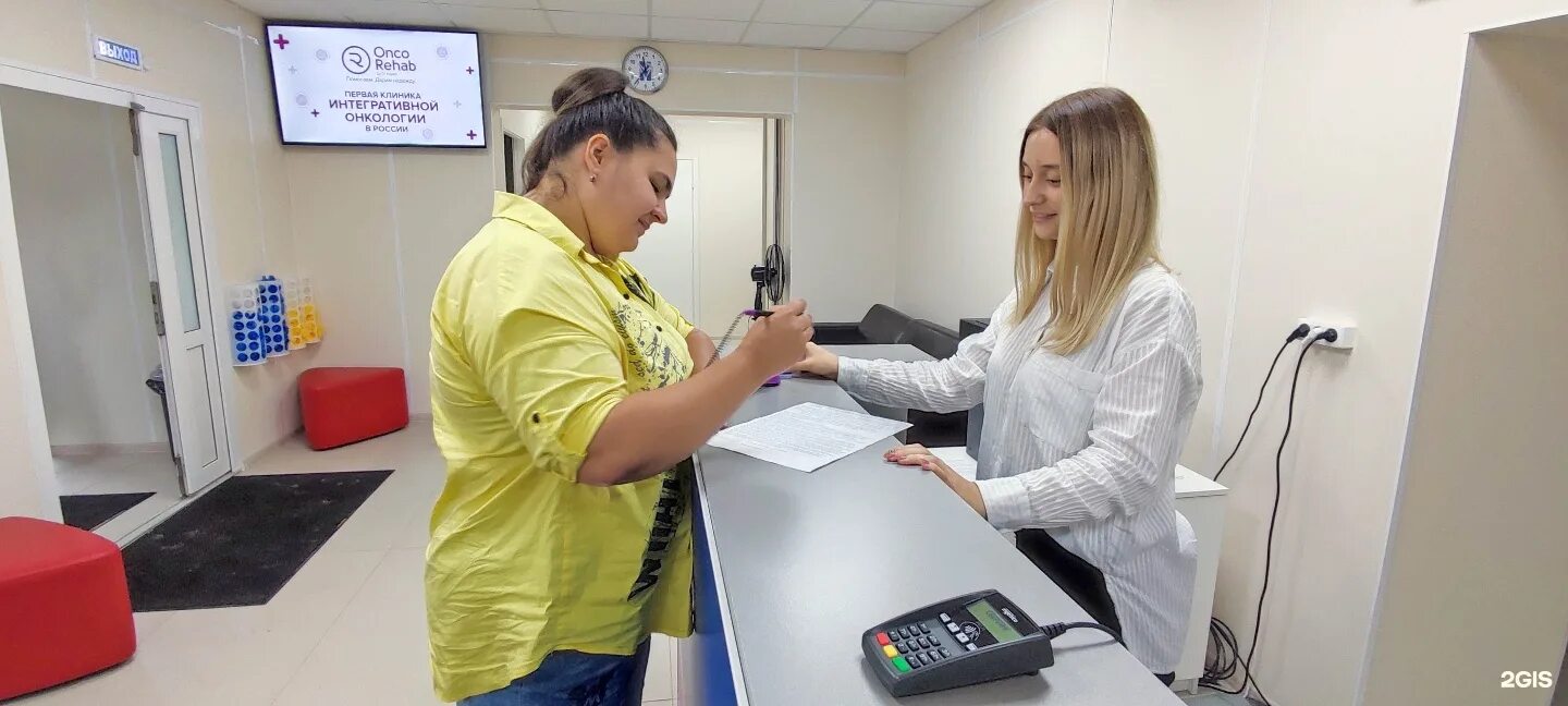 Новая медицина кольчугино телефон. Новая медицина кольчугино. мц medicine new strong. больница в новой ладоге официальный сайт. новая медицина, кольчугино кто хозяин.