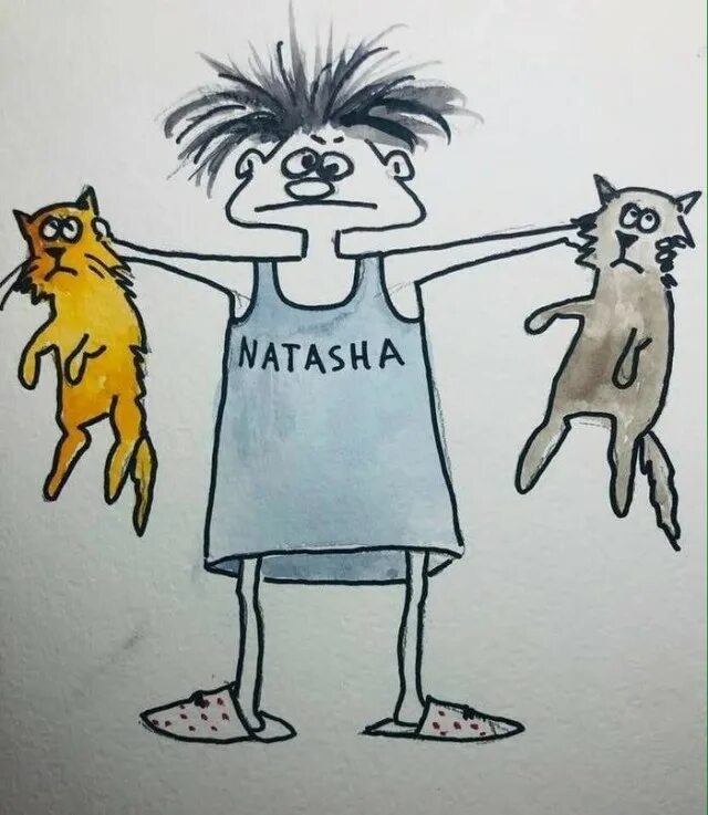 Лена проснулась