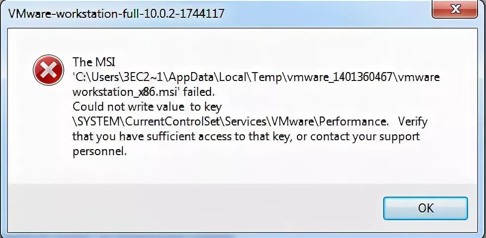 Vmware ошибка при установке. Vmware ошибка при установке