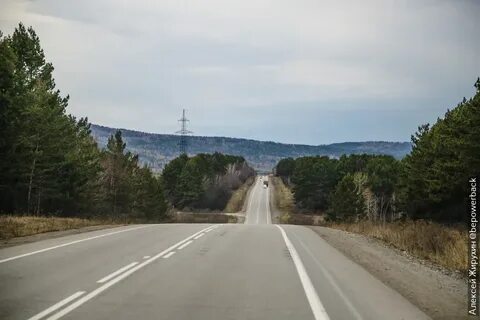 Култукский тракт