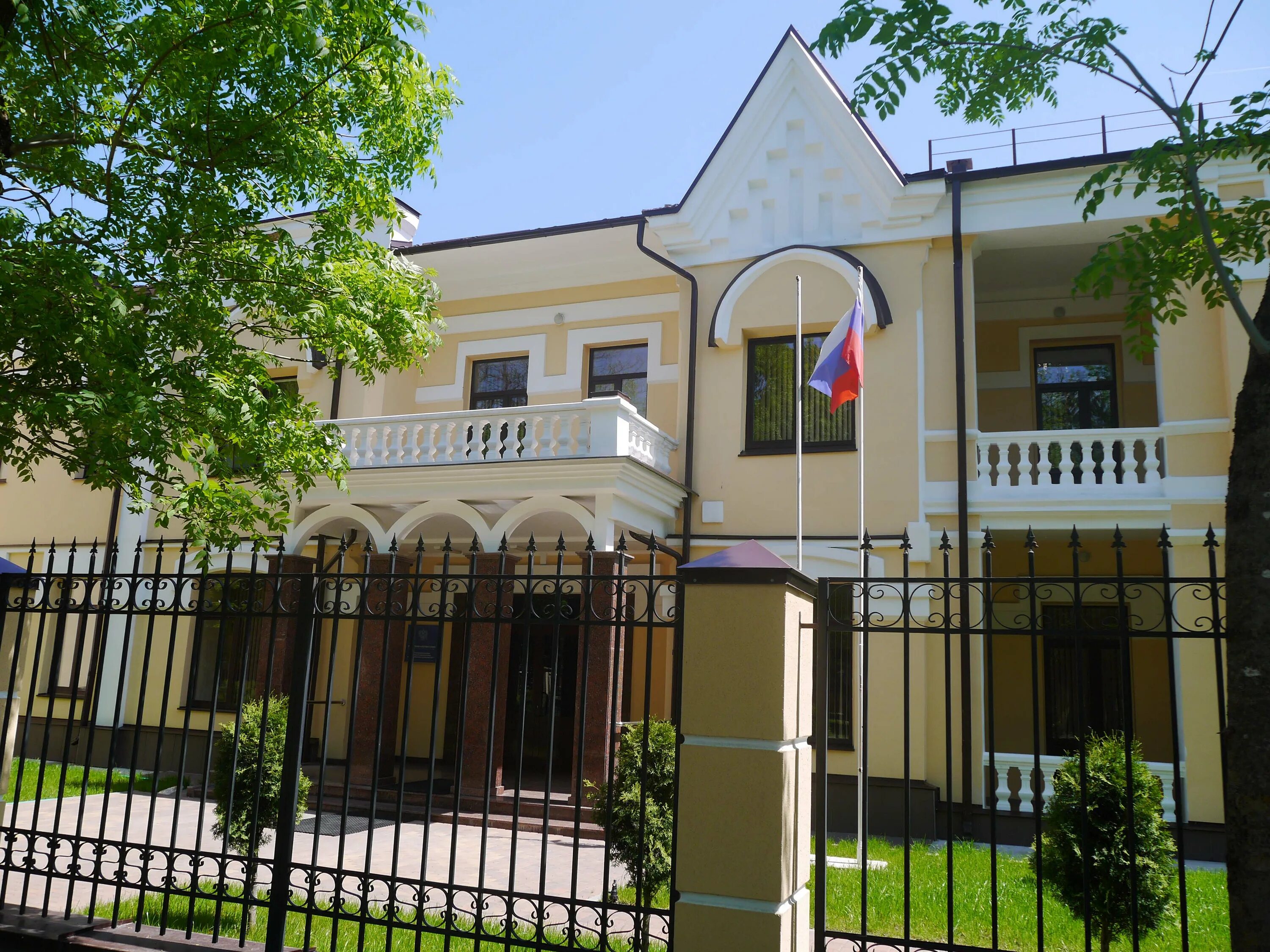 Налогов ессентуки. Некрасова 42 ярославль налоговая. Фнс 10 ставропольского края. Налогов ессентуки. Налоговая ессентуки никольская.