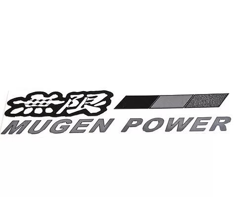 Наклейки хонда mugen. Mugen power. Mugen power. Наклейка mugen. Наклейка mugen honda.