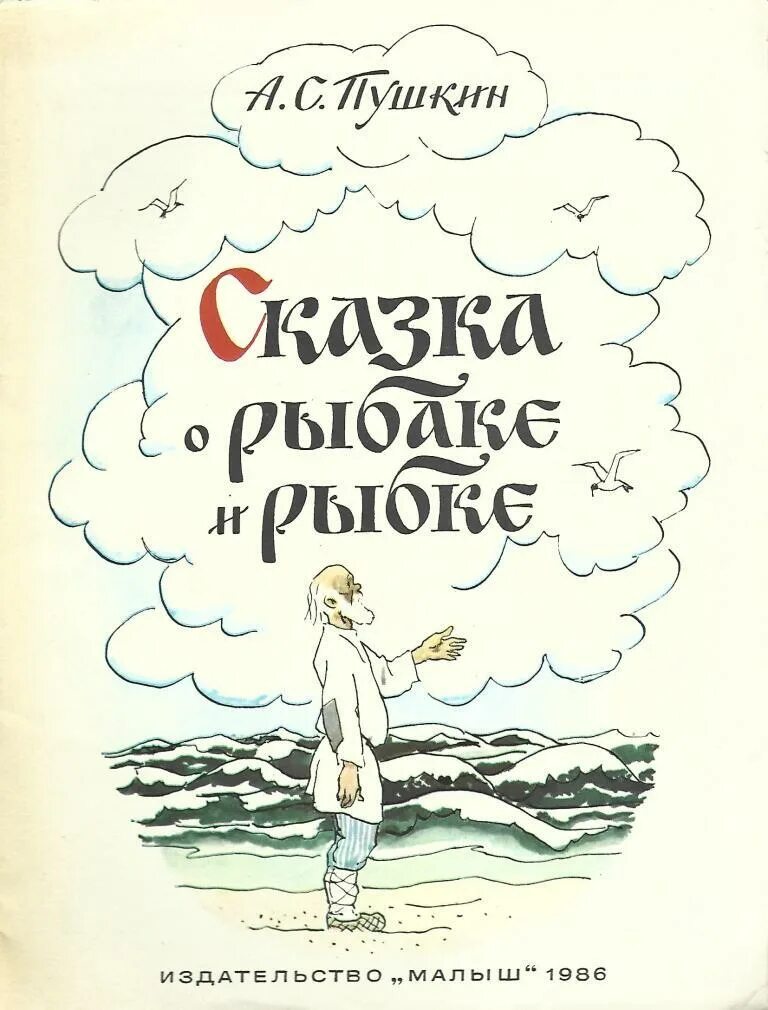 Crfprf j hs frt. Crfprf j hs frt