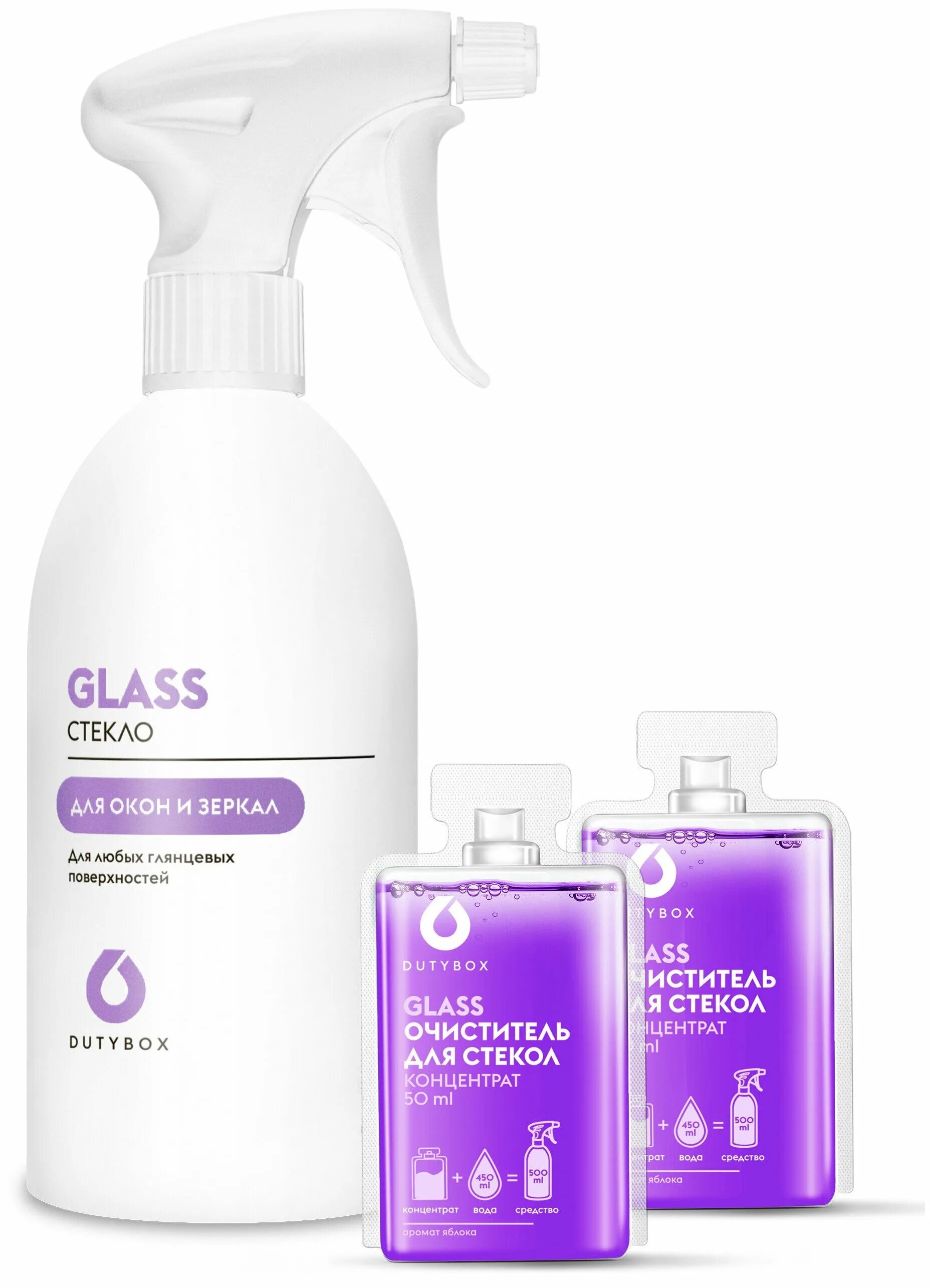 жидкое средство для стирки sidhim 2 л. в старой гостиной с покосившимися полами диктант. духи 002 армель. запахнет 2. антоновские яблоки цвета запахи звуки.