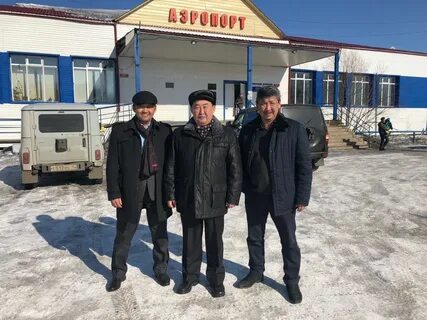 Погода в нюрбе на 10 дней