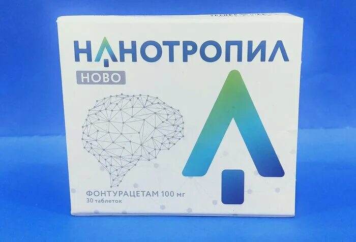 Актитропил цена отзывы. НАНОТРОПИЛ. НАНОТРОПИЛ Ново таб 100мг 10. НАНОТРОПИЛ Ново таб 100 мг 30. НАНОТРОПИЛ аналог актитропил.