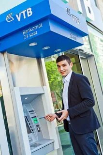 Ibank nbu