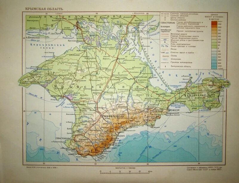 Карта Крыма 1922 года. Карта Крыма 1921 года. Полуостров Крым политическая карта. Карта Крыма 1960 года. Крымский округ области