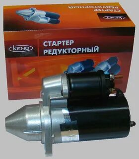 Какие стартеры редукторный