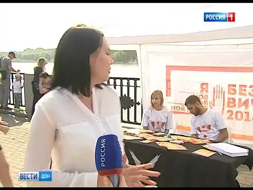 Дон спид. Дон спид
