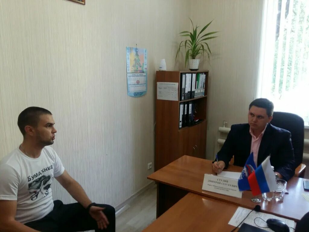 сергей адвокатов балаково консультация. двойник должника сервис. салаев сергей александрович балаково. стрелков сергей николаевич. сергей адвокатов балаково.