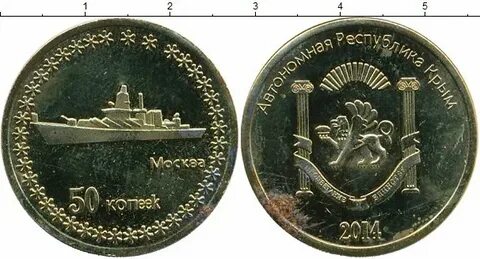 73 27