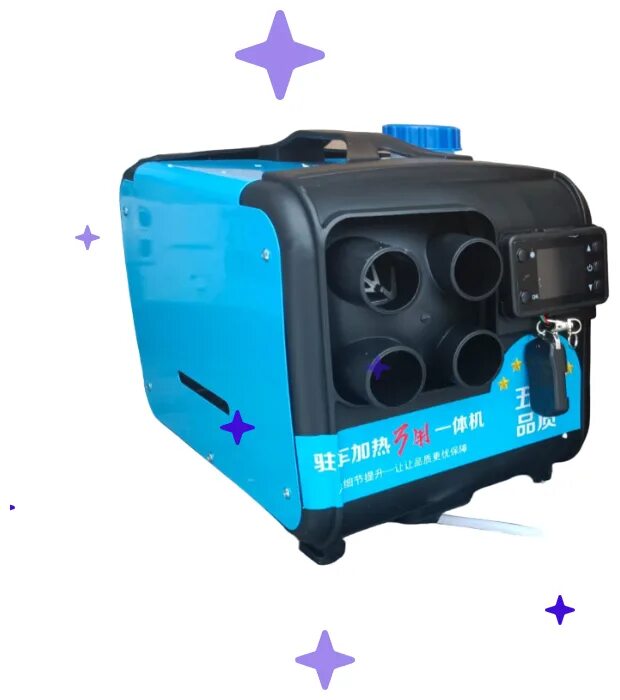 Дизельный отопитель 12v 220v. Переносной автономный дизельный отопитель 12-24-220в выдает ошибку е-5. Переносной дизельный отопитель. Автономный отопитель дизельный 12-24-220в подключение к батареи. Автономный отопитель дизельный 12-24-220в переносной ттх.