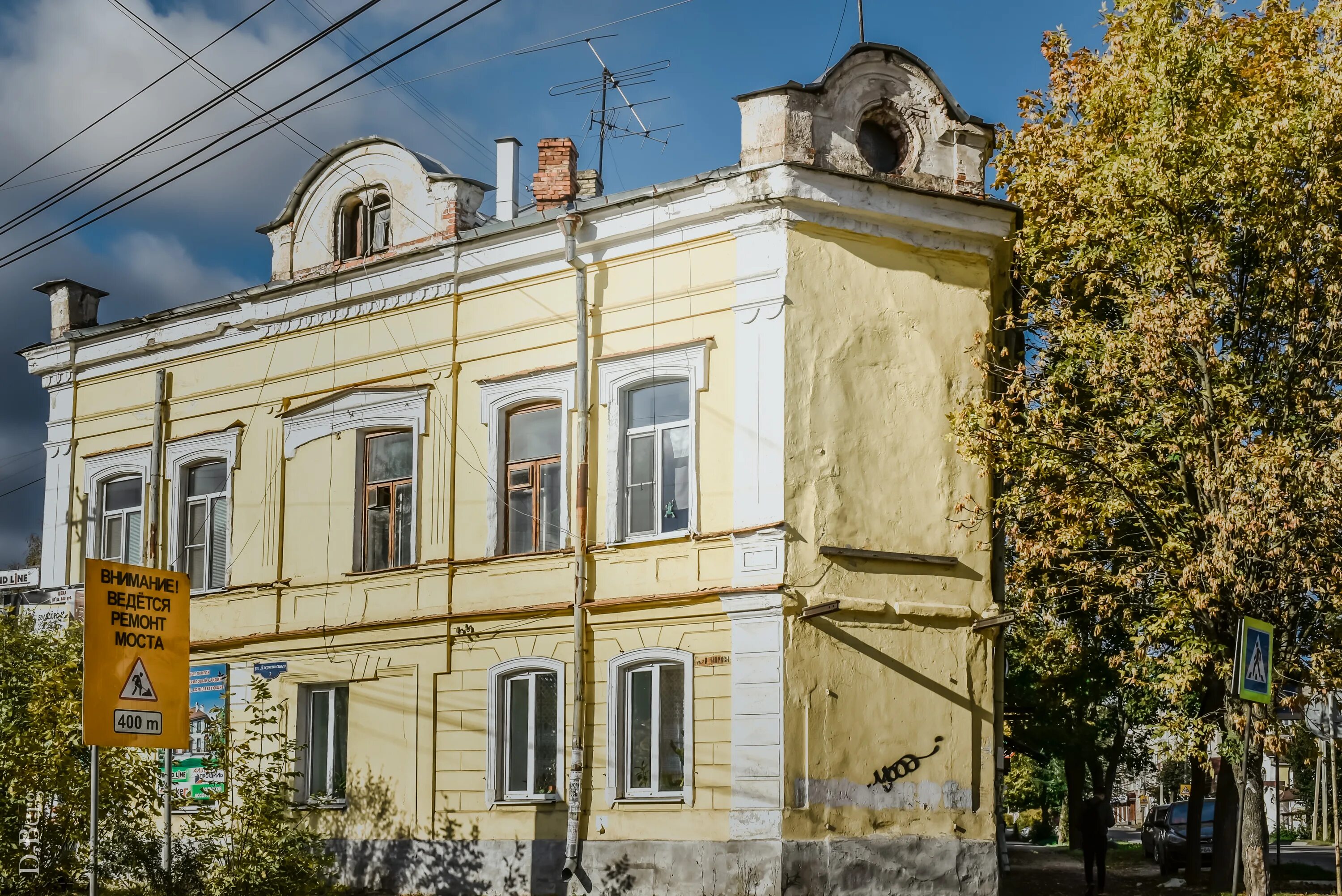 Городская усадьба маршака. Городская усадьба Кострома ул Дзержинского. Городская усадьба Ульяновск. Городская усадьба Птицына. Городская усадьба Хлебникова Можайск.