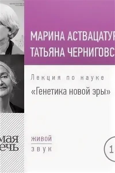 Черниговская книги купить