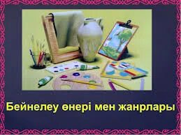 Толық әжемен және семіз атамен порно