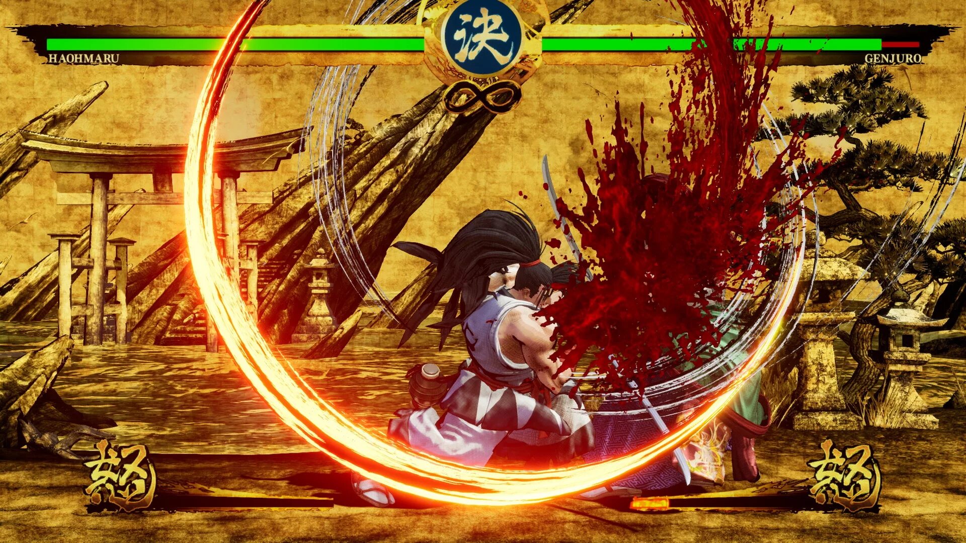 Samurai Shodown игра. Samurai Shodown [ps4]. Samurai Shodown файтинг. Игра Samurai Shodown ps4.