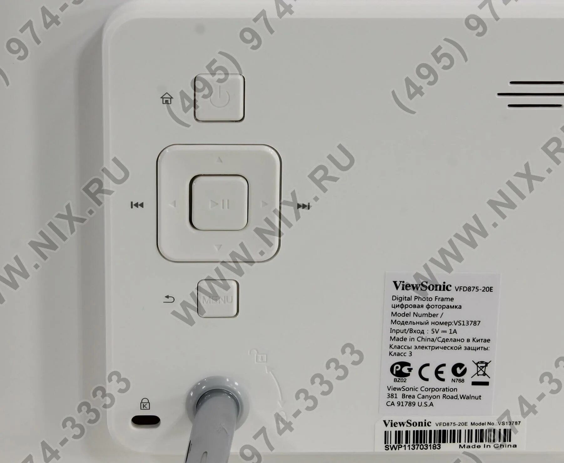 875 20. 875 20. Stomp pad для сноуборда. 875 20. Устройство фоторамки.