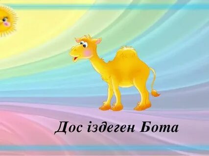 Актер Каспер ван Диен жалаңаш