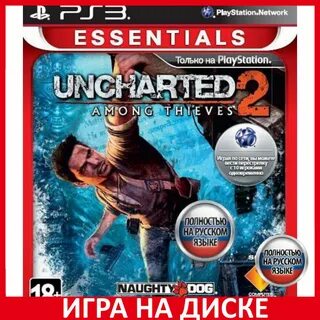 Uncharted 2 among thieves ps3