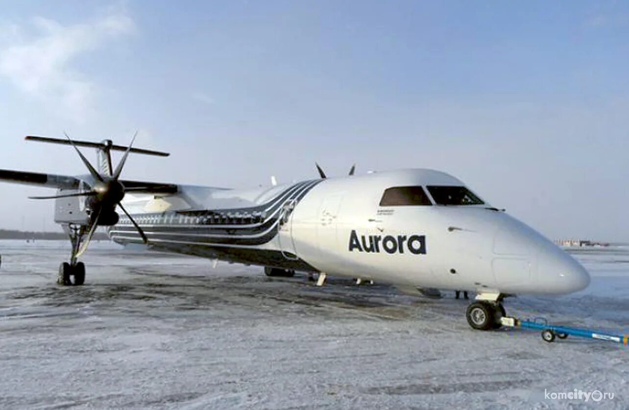 Runway aurora. Runway aurora