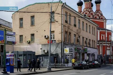 Таганская верхняя радищевская