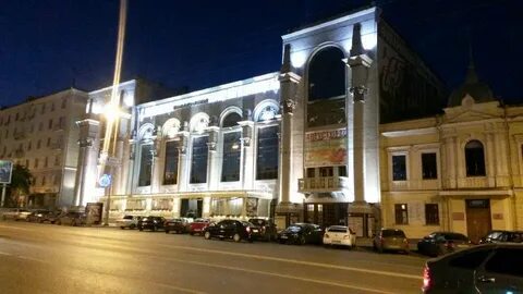 Свердловская государственная филармония екатеринбург