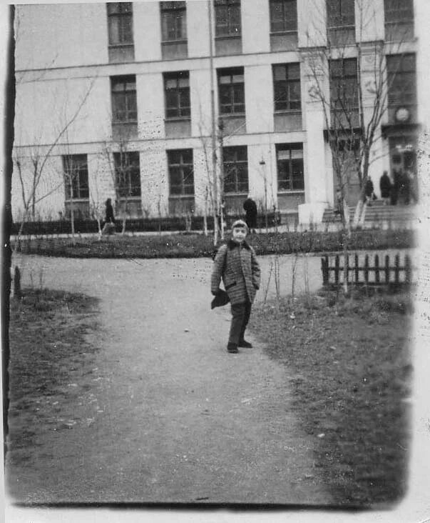 школа номер 1950 москва. школа 1362 щербаковская. 144 школа ленинград. граничная 2 казань школа 60. школа-интернат 60 курган.