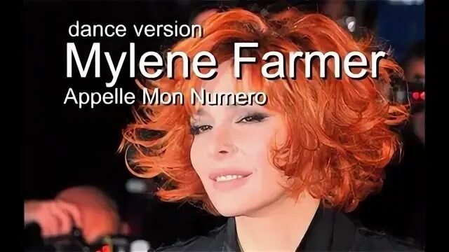 Песня mylene farmer appelle mon numero. Песня mylene farmer appelle mon numero
